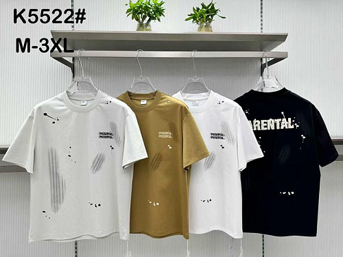 Футболка 2Bro 5522 l.grey - делук