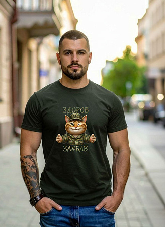 Футболка Mary Brand 625 khaki - делук