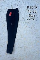 Штаны Спорт Lina L106 black - делук