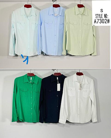 Рубашка Base 7302-1 l.blue - делук