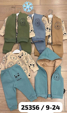 Костюм Спорт Major 25356 beige - делук