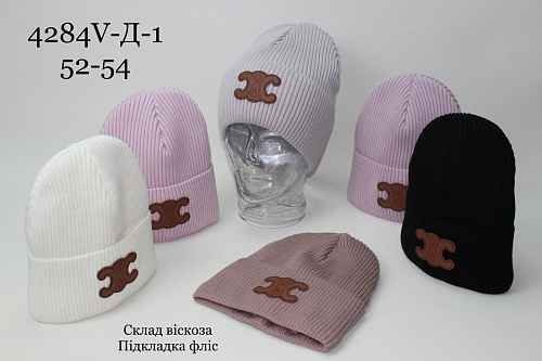 Шапка Candy 4284V-D1 mix - делук