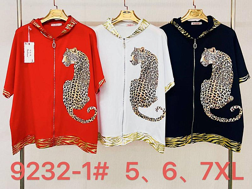 Кофта Immei 9232-1 black - делук