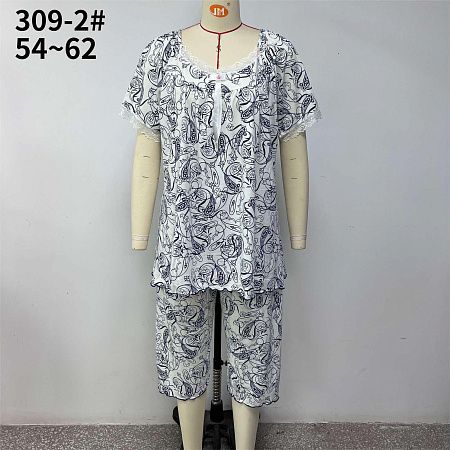 Пижама Brilliant 309-2 white-navy - делук