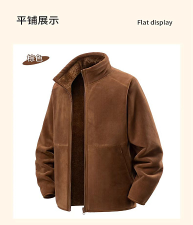 Куртка 2Bro BR1071 brown - делук