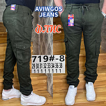 Джинсы God Baron 719-8 khaki - делук