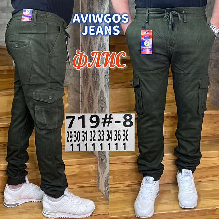 Джинсы God Baron 719-8 khaki - делук