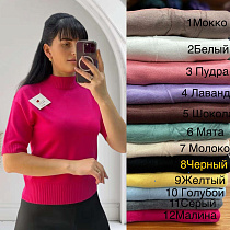 Американка Levisha 25239-11 grey - делук