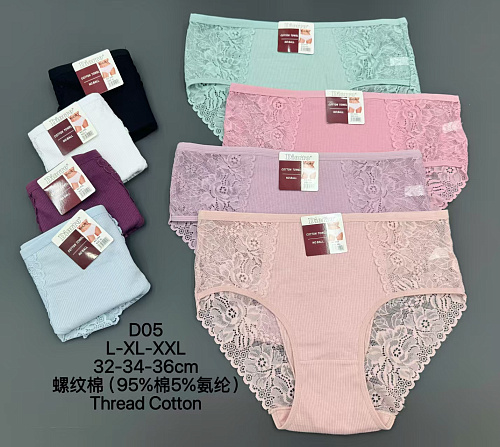 Трусики D05 - делук