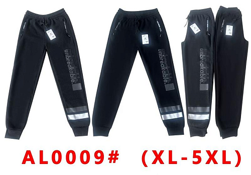 Штаны Спорт Giang G7-AL0009 black Штаны Спорт Giang G7-AL0009 black - делук