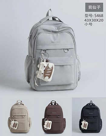 Рюкзак Candy Bags S468 beige - делук