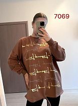 Свитер Fsn 7069 brown - делук