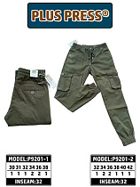 Штаны Resalsa P9201-1 khaki - делук