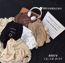 Свитер Фунтик 0002 d.beige Свитер Фунтик 0002 d.beige - делук