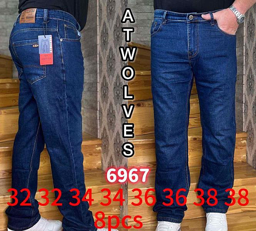 Джинсы Resalsa 6967 blue - делук