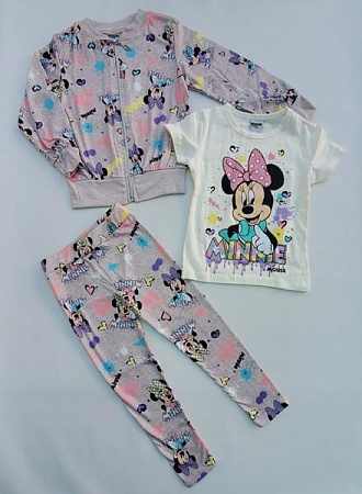 Костюм Meloria ML4638 yellow - делук