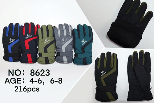 Перчатки Rubi 8623 mix Перчатки Rubi 8623 mix - делук