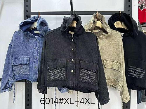 Куртка Immei 6014 black - делук