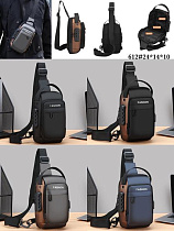 Сумка Fashion Bag 612 grey - делук