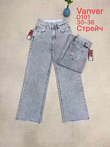 Джинсы Maxim Jeans 101 l.grey - делук