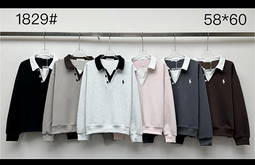 Свитер Шаолинь 1829 mix - делук