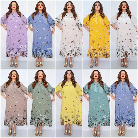 Платье Biblos 2371 mix - делук