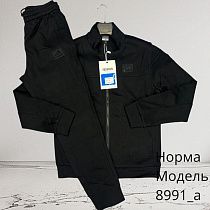 Костюм Спорт Hai 8991A black - делук