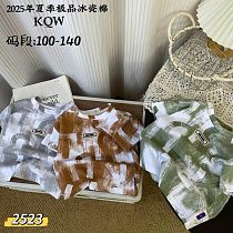 Футболка Фунтик 2523 grey - делук