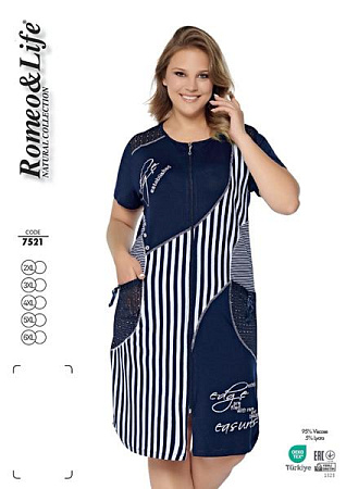 Халат Cotpark 7521 navy - делук
