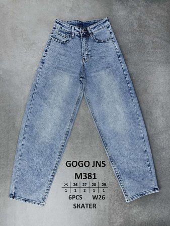 Джинсы God Baron M381 blue - делук