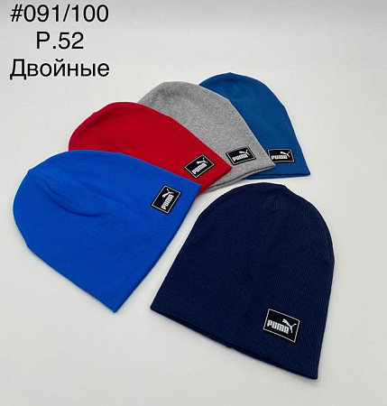 Шапка Dgmd 091-100 mix - делук