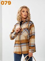Рубашка Hjj Story 079 camel - делук