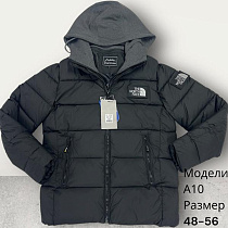 Куртка Hai A10 black - делук