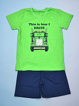 Комплект Kir15 221281 green - делук