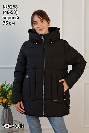 Куртка Monarlir 6268-1 black - делук