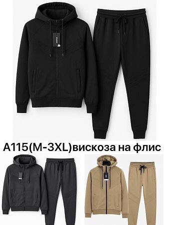 Костюм Спорт Liopt A115 beige - делук