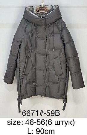 Куртка Immei 6671-59B grey - делук