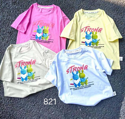 Футболка Фунтик 821 white - делук