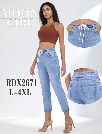 Джинсы Miss Kurry RDX2671 l.blue - делук