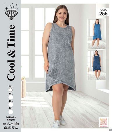 Платье Alberk 255 navy - делук