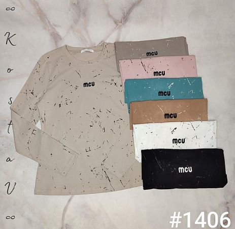 Свитер Kosta 1403 mix - делук