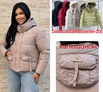 Куртка Katty 822 mint - делук