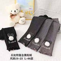 Штаны Фунтик L06 black Штаны Фунтик L06 black - делук