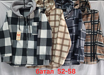 Рубашка Hoan HN792 beige - делук