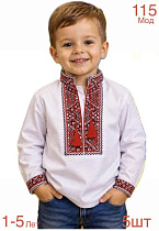 Вышиванка Надийка ND1533-115 white - делук