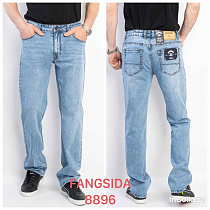 Джинсы Fangsida 8896 l.blue - делук