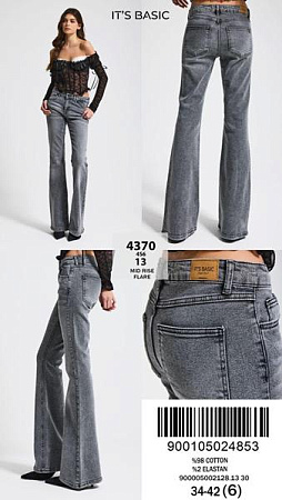 Джинсы Ruxa 4370-4-13 grey - делук