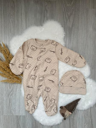 Костюм Emir Kids 941 beige - делук