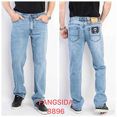 Джинсы Fangsida 8896 l.blue - делук