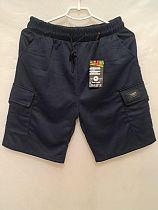 Шорты Giang 5023 navy - делук